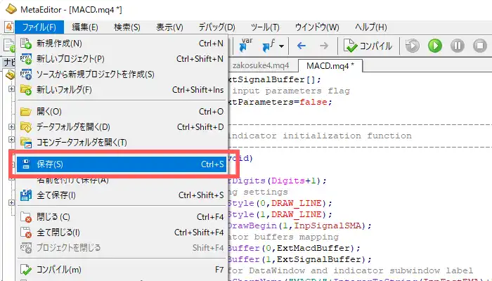 MACD線をヒストグラムから線に変更する5