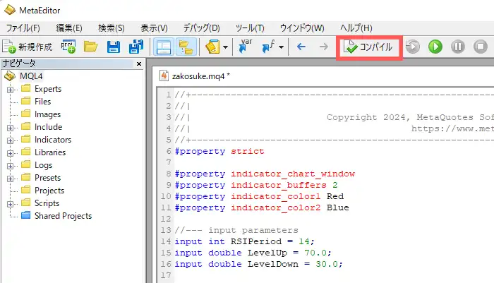 MT4-MetaEditor設定9