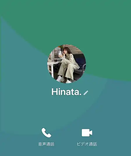 【バイナリーインスタ美女】Hinata.1